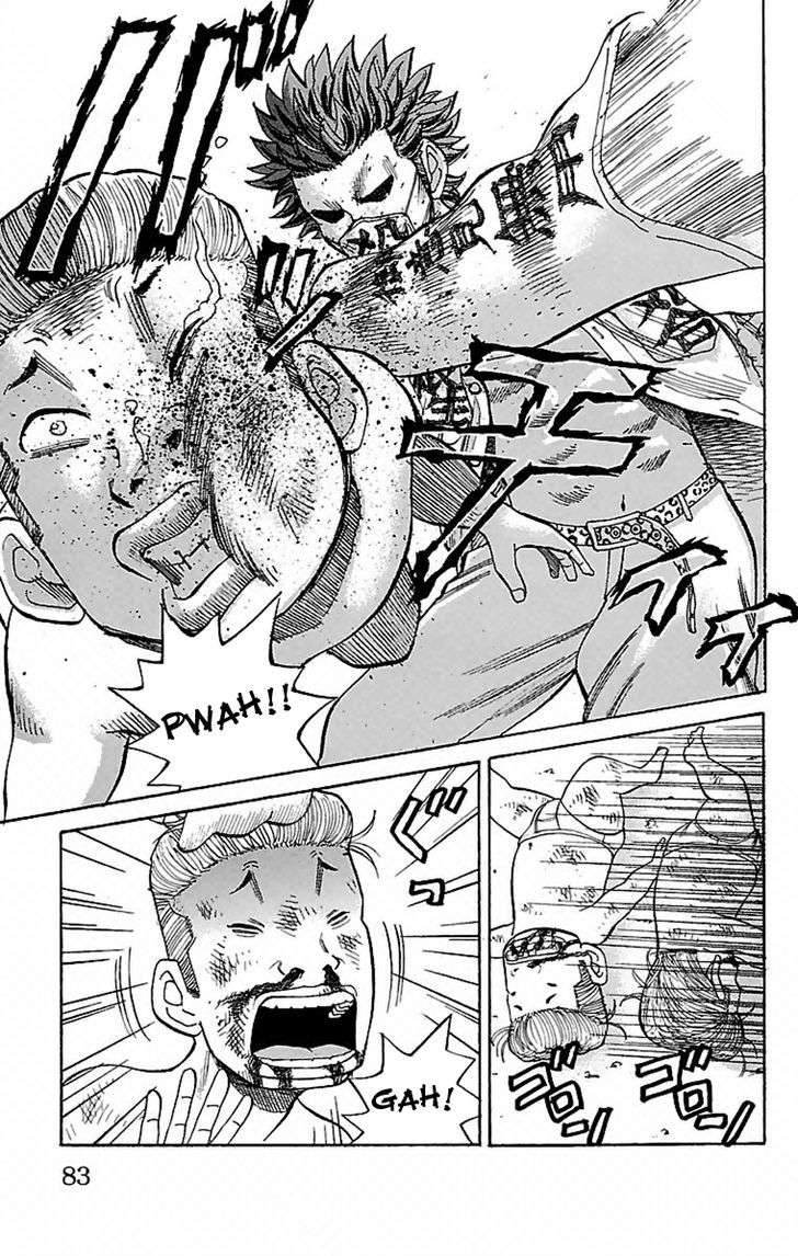 Nanba MG5 Chapter 2 Gambar 19