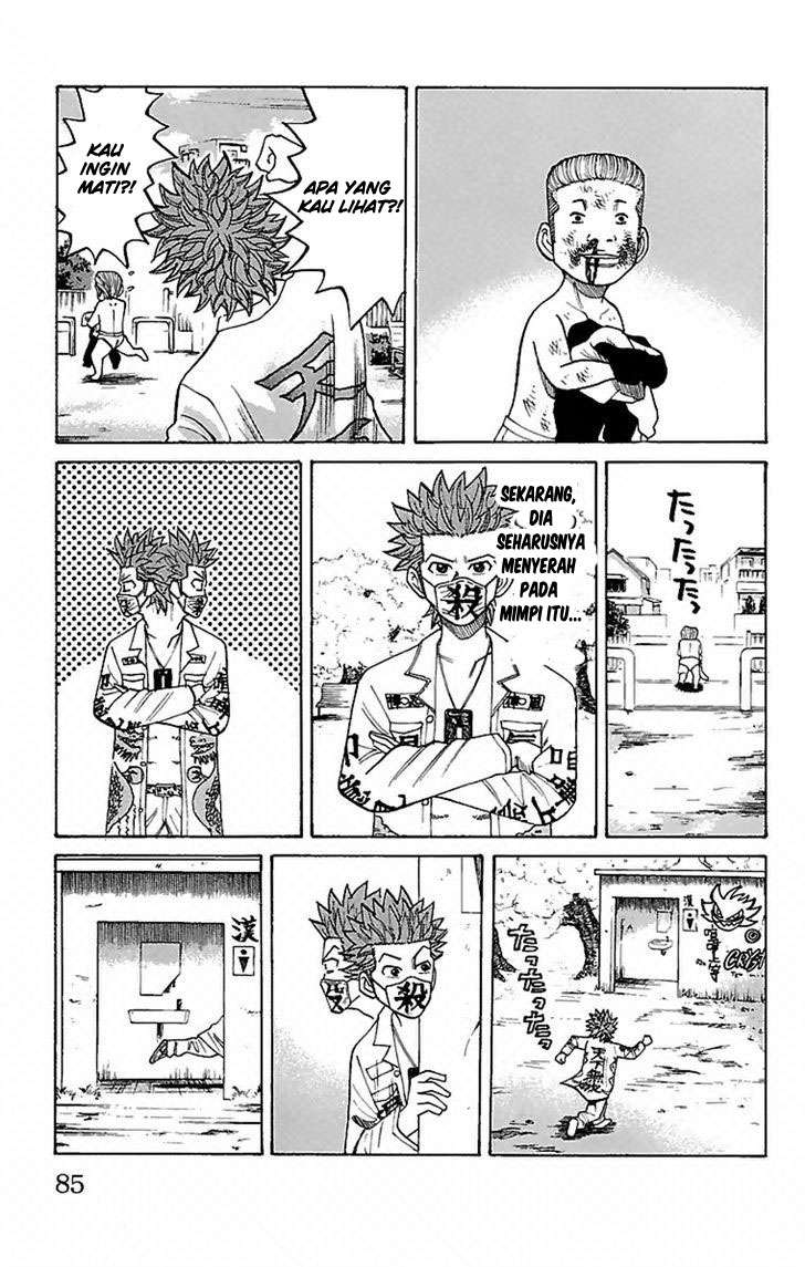 Nanba MG5 Chapter 2 Gambar 21