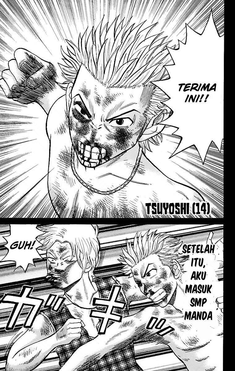 Nanba MG5 Chapter 1 Gambar 18