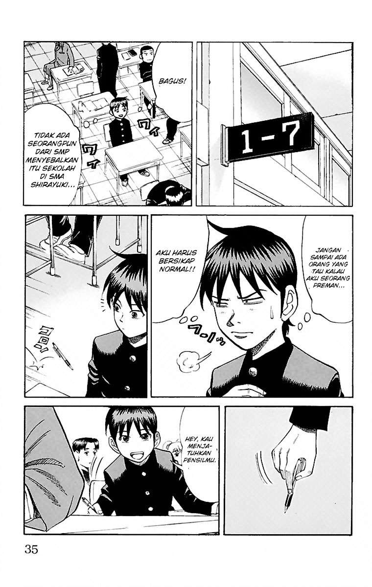 Nanba MG5 Chapter 1 Gambar 34
