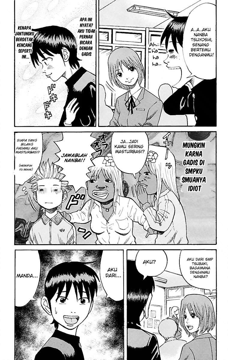 Nanba MG5 Chapter 1 Gambar 36