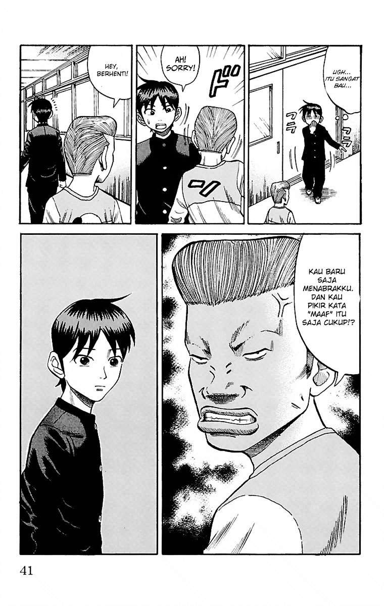 Nanba MG5 Chapter 1 Gambar 40