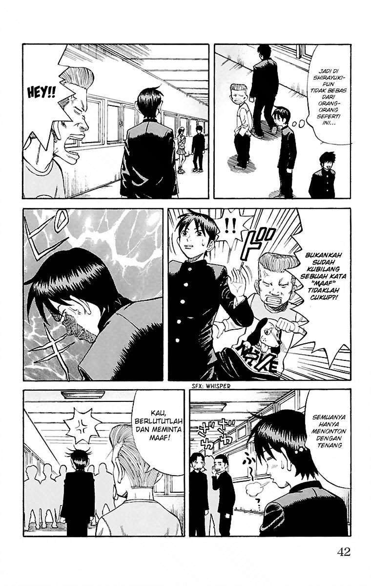 Nanba MG5 Chapter 1 Gambar 41