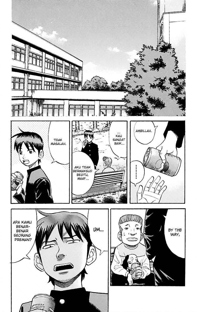 Nanba MG5 Chapter 1 Gambar 44