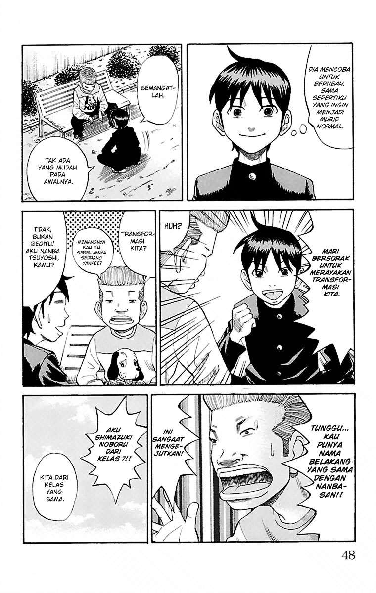 Nanba MG5 Chapter 1 Gambar 47