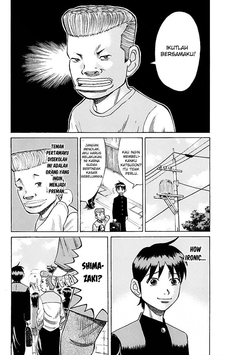 Nanba MG5 Chapter 1 Gambar 49