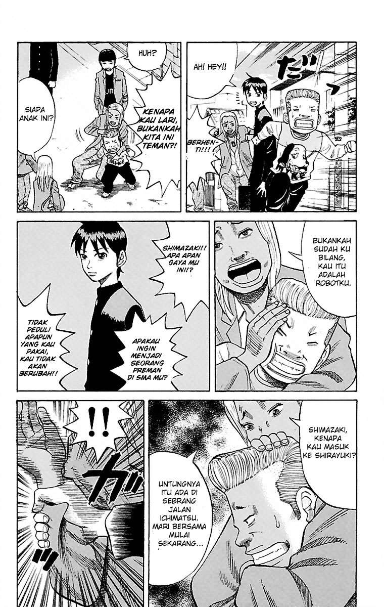 Nanba MG5 Chapter 1 Gambar 51