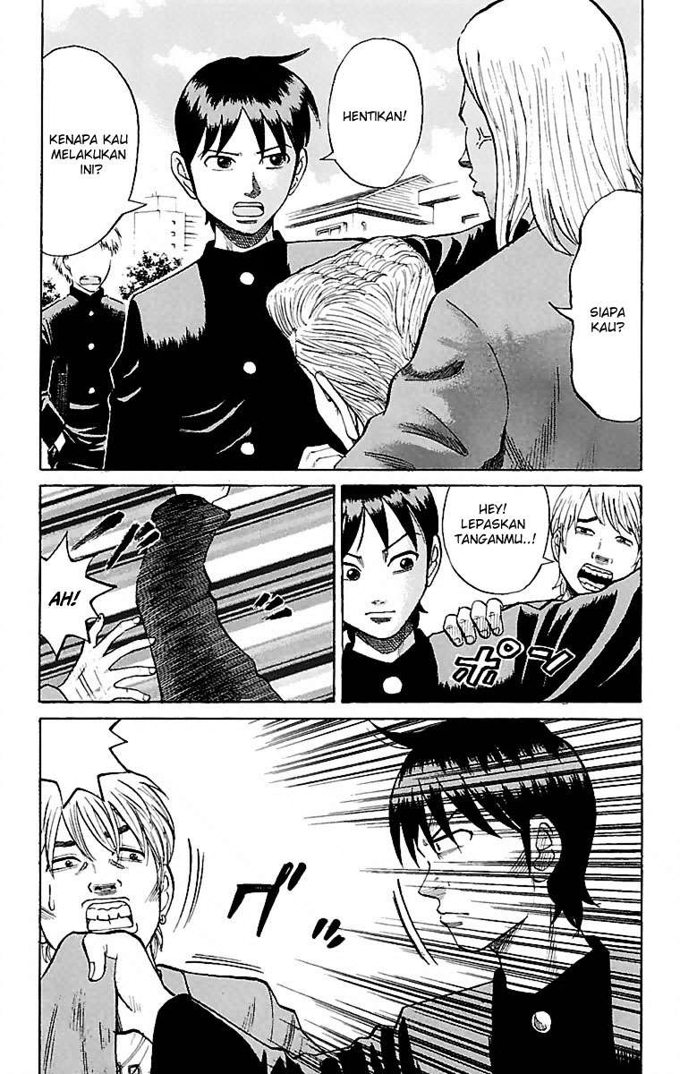 Nanba MG5 Chapter 1 Gambar 52