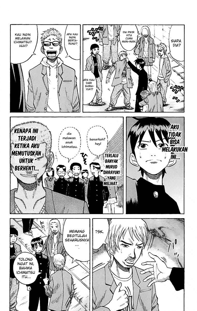 Nanba MG5 Chapter 1 Gambar 53