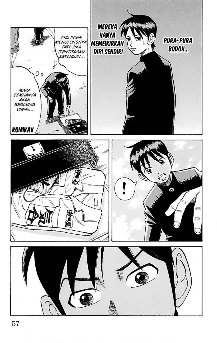 Nanba MG5 Chapter 1 Gambar 56