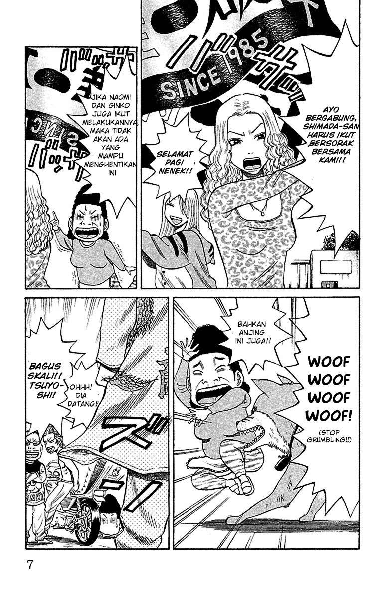 Nanba MG5 Chapter 1 Gambar 6