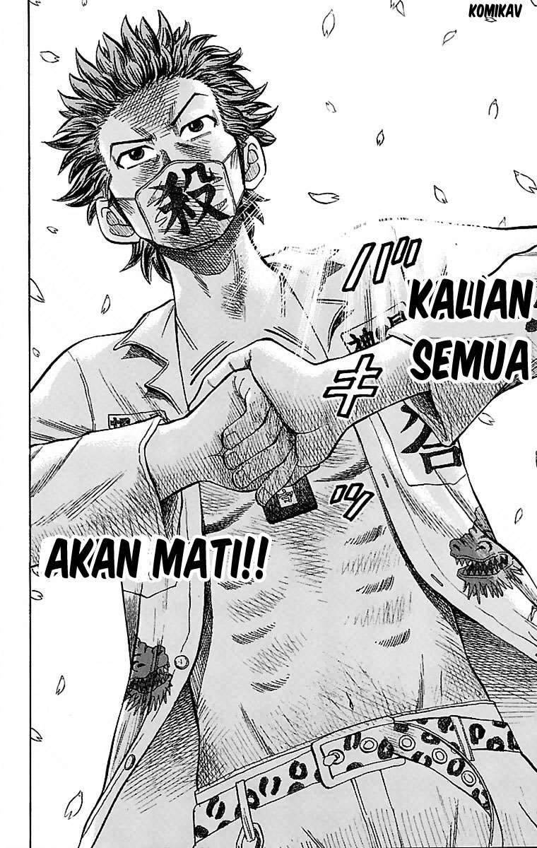 Nanba MG5 Chapter 1 Gambar 61