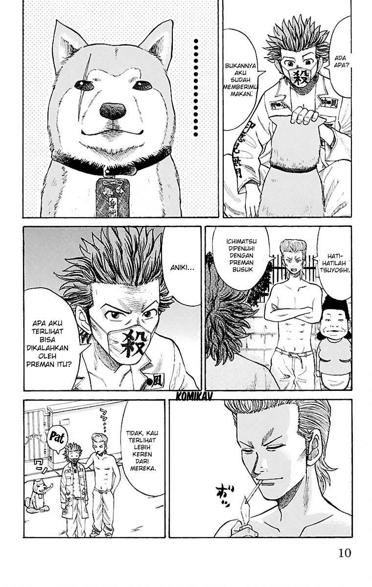 Nanba MG5 Chapter 1 Gambar 9