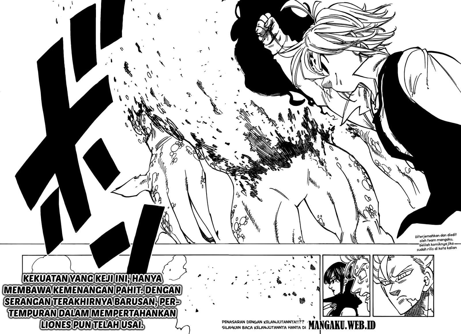 Nanatsu no Taizai Chapter 195 Gambar 19