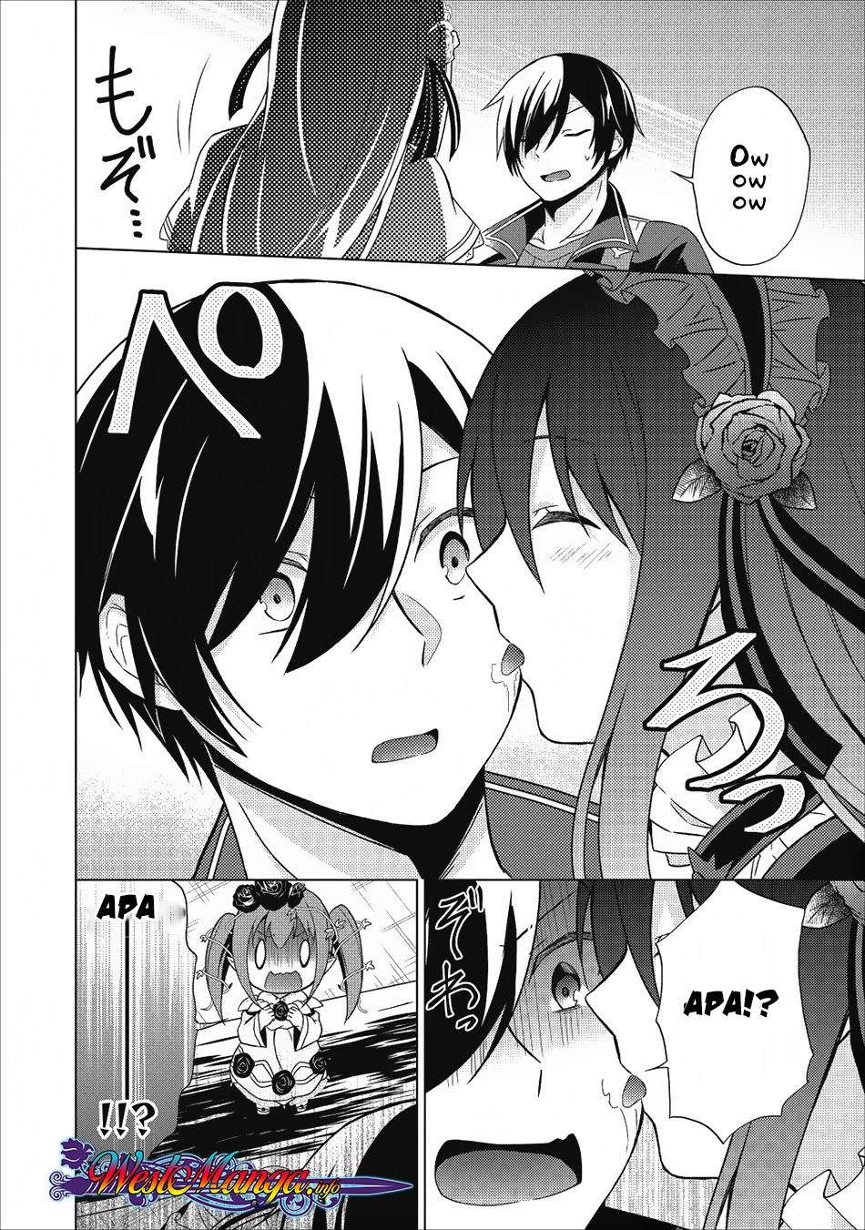Shingan no Yuusha Chapter 21 Gambar 16