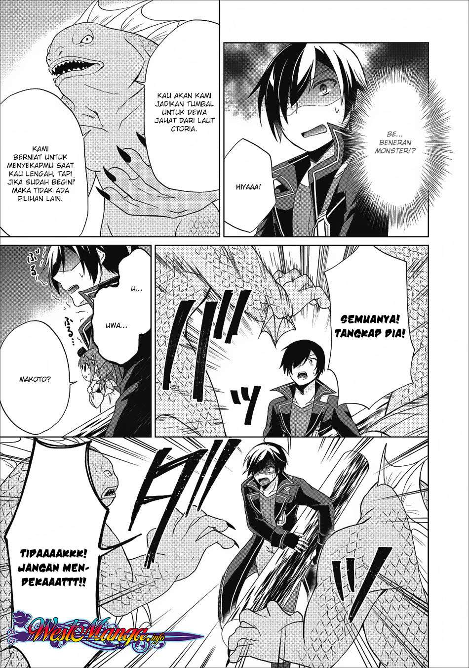Shingan no Yuusha Chapter 20 Gambar 12