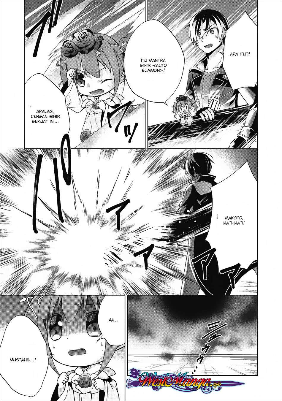 Shingan no Yuusha Chapter 20 Gambar 29