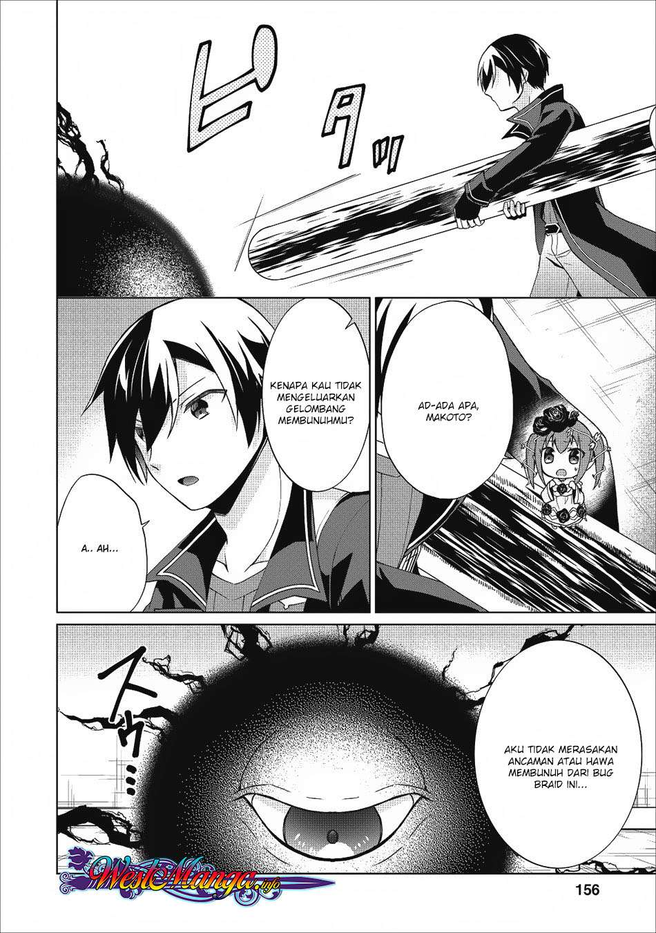 Shingan no Yuusha Chapter 20 Gambar 40