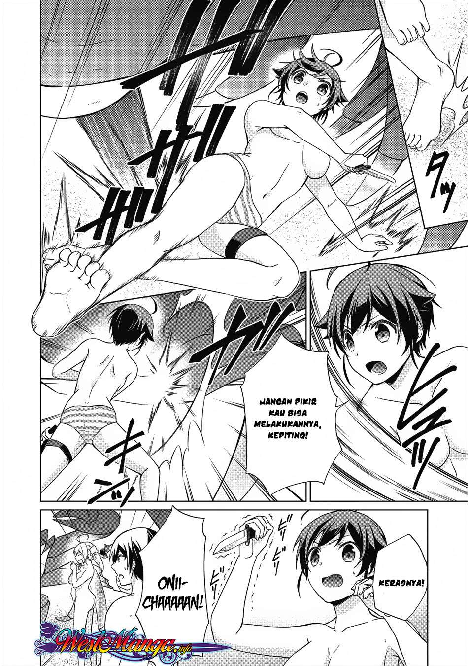 Shingan no Yuusha Chapter 19 Gambar 17