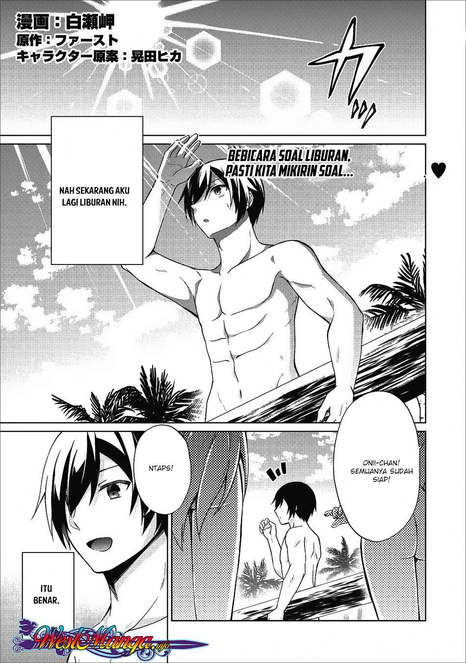 Baca Manga Shingan no Yuusha Chapter 19 Gambar 2