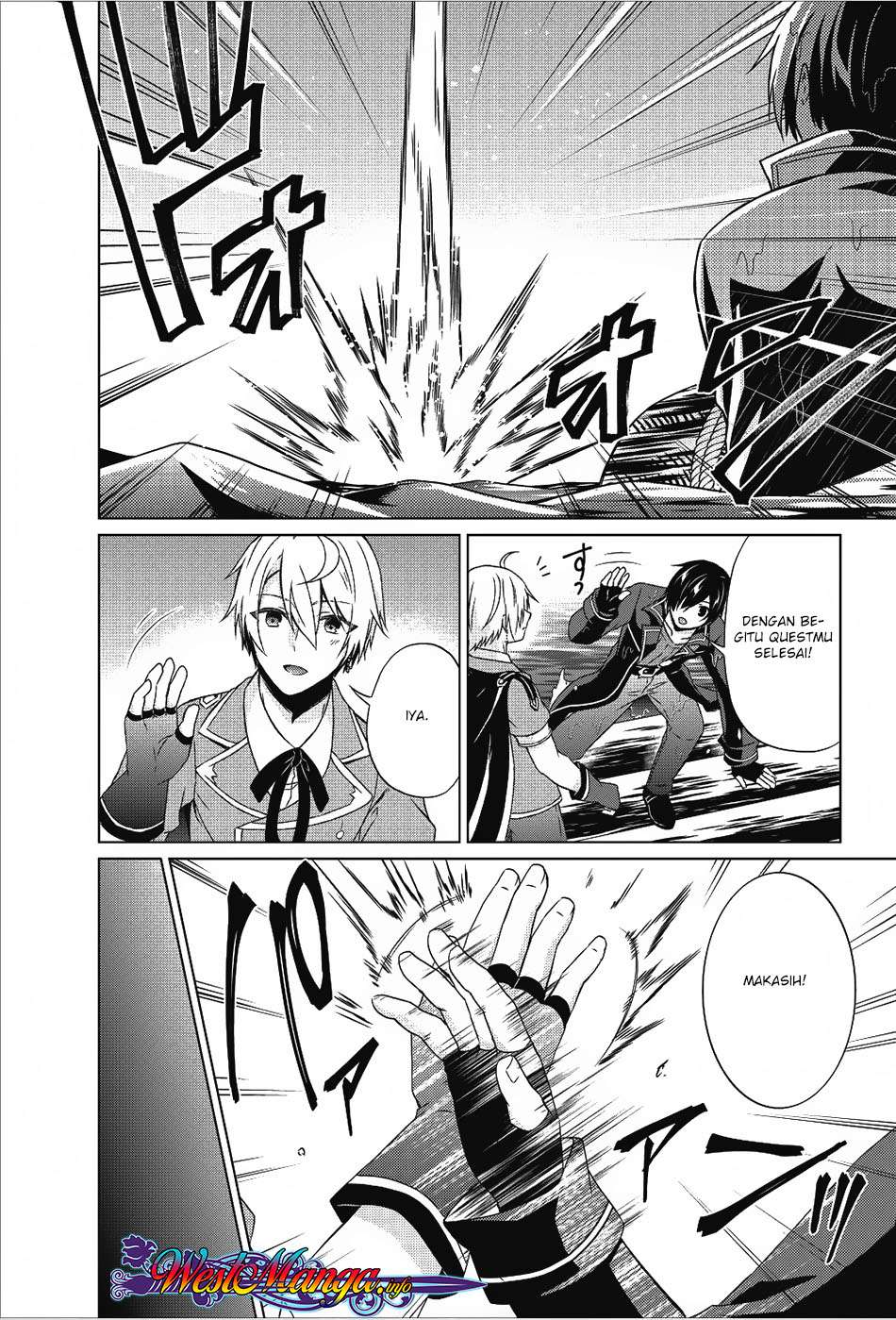 Shingan no Yuusha Chapter 18 Gambar 24