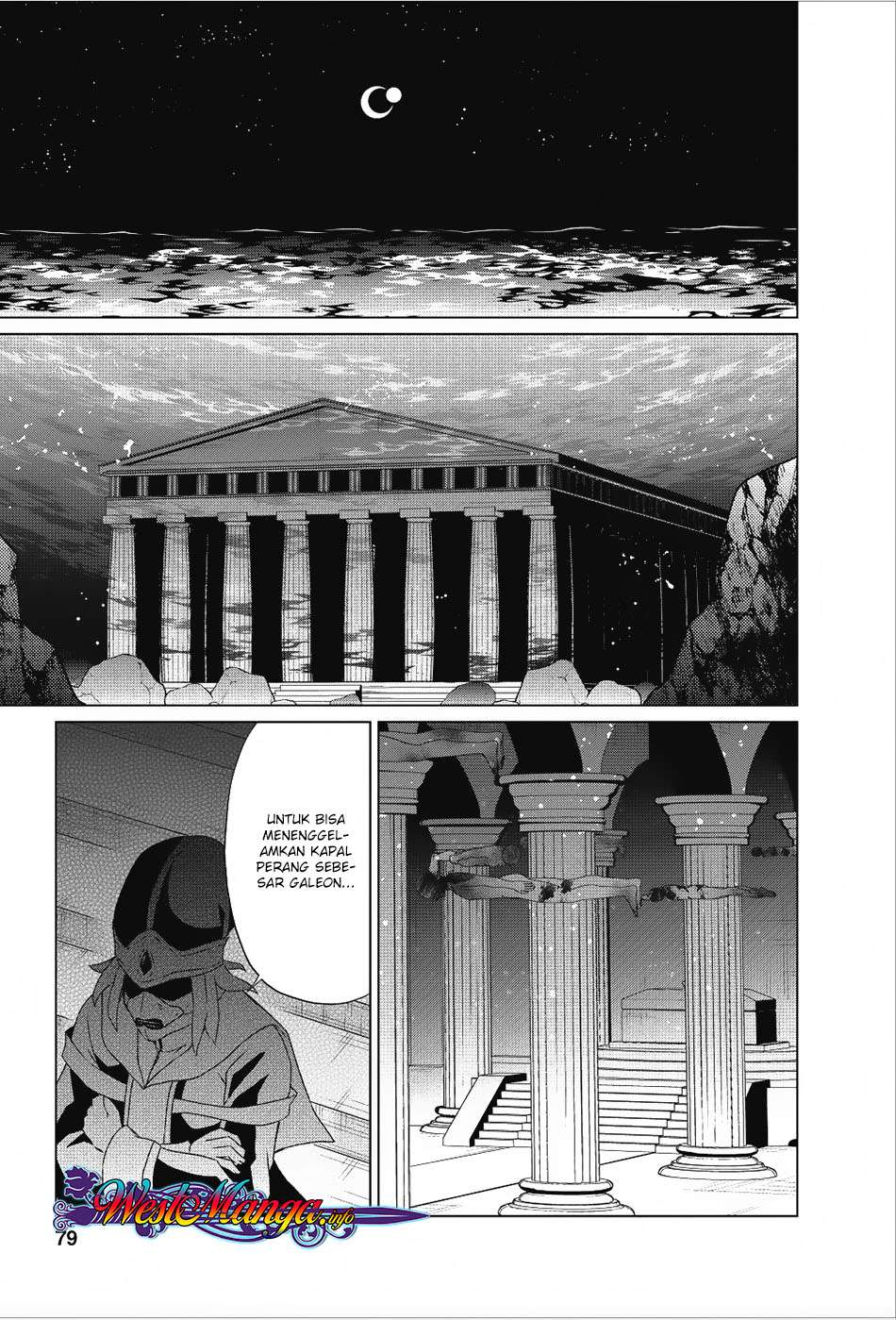 Shingan no Yuusha Chapter 18 Gambar 25