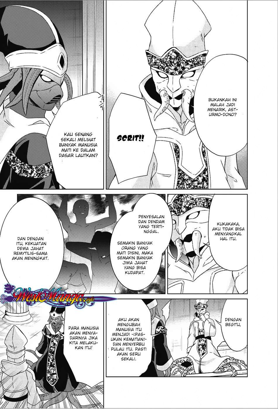 Shingan no Yuusha Chapter 18 Gambar 27