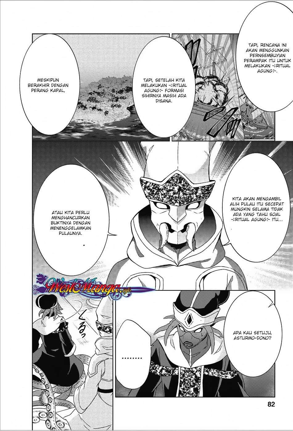 Shingan no Yuusha Chapter 18 Gambar 28
