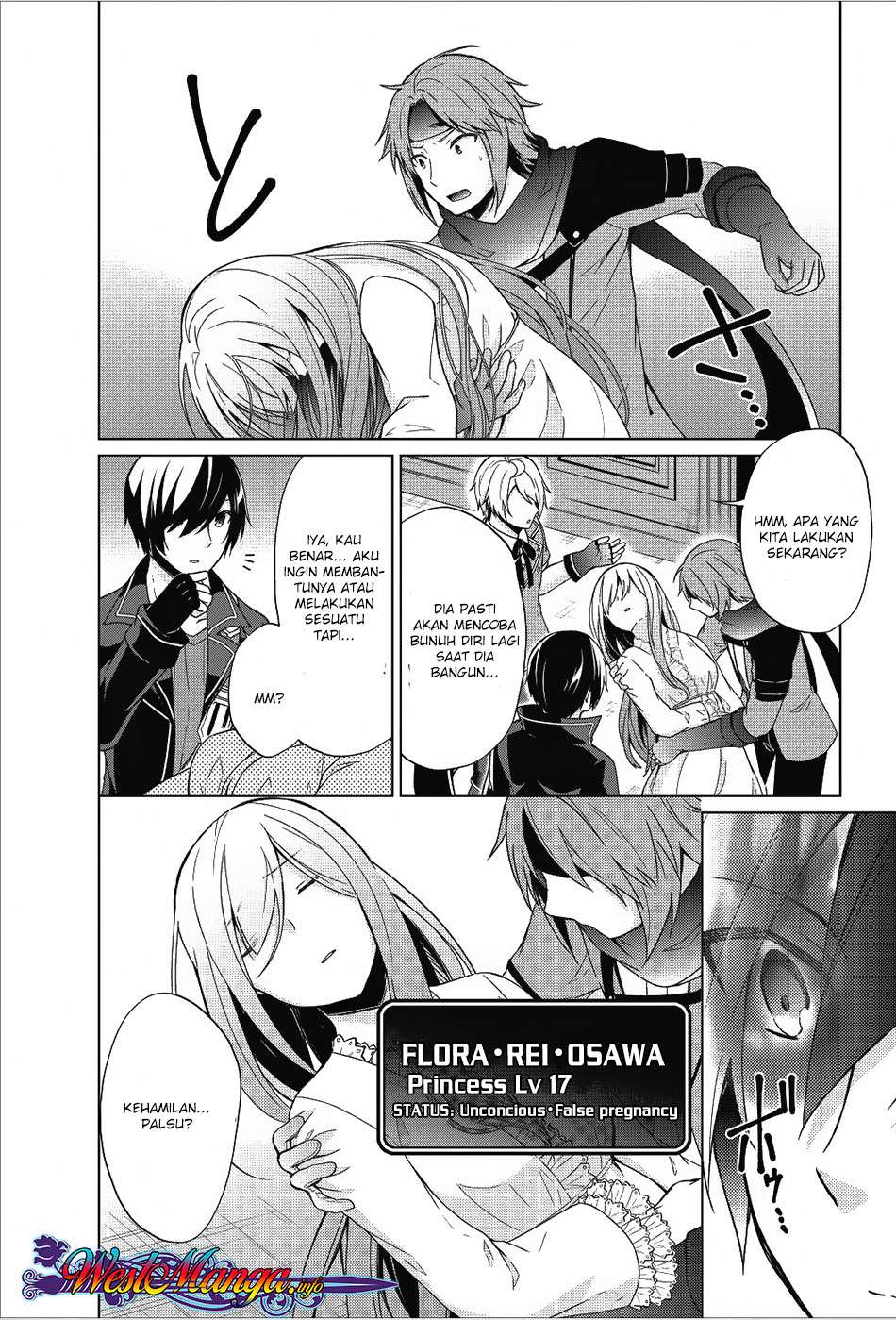 Shingan no Yuusha Chapter 18 Gambar 5