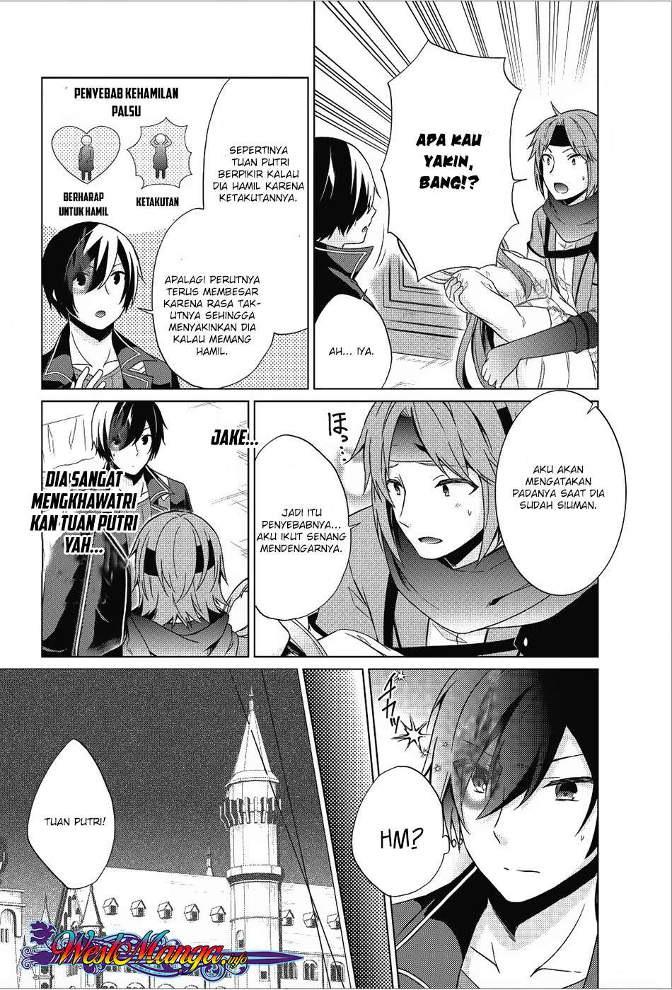 Shingan no Yuusha Chapter 18 Gambar 6