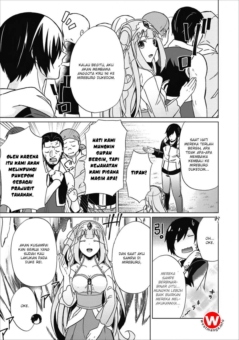 Shingan no Yuusha Chapter 15 Gambar 19