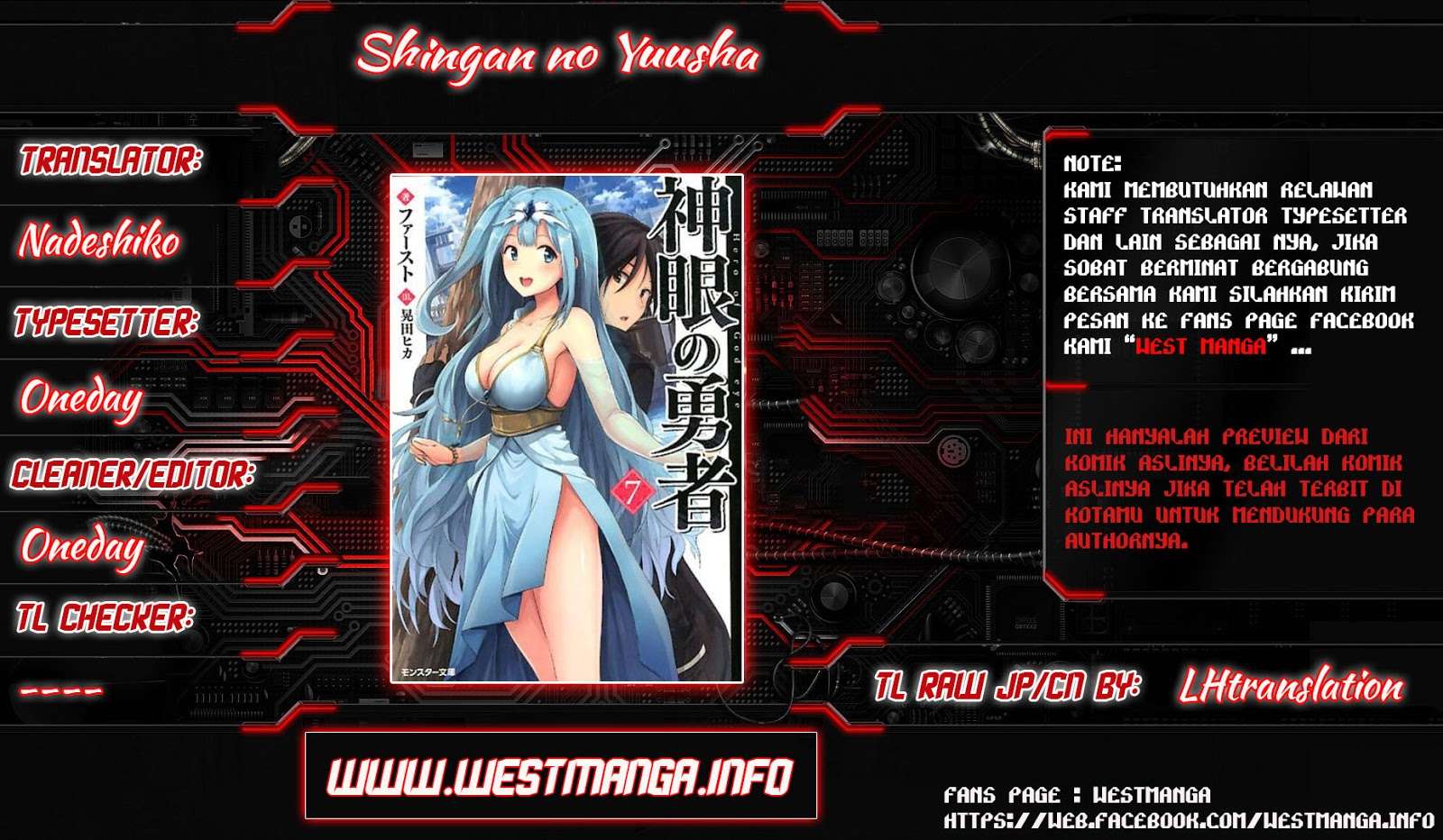 Baca Manga Shingan no Yuusha Chapter 15 Gambar 2