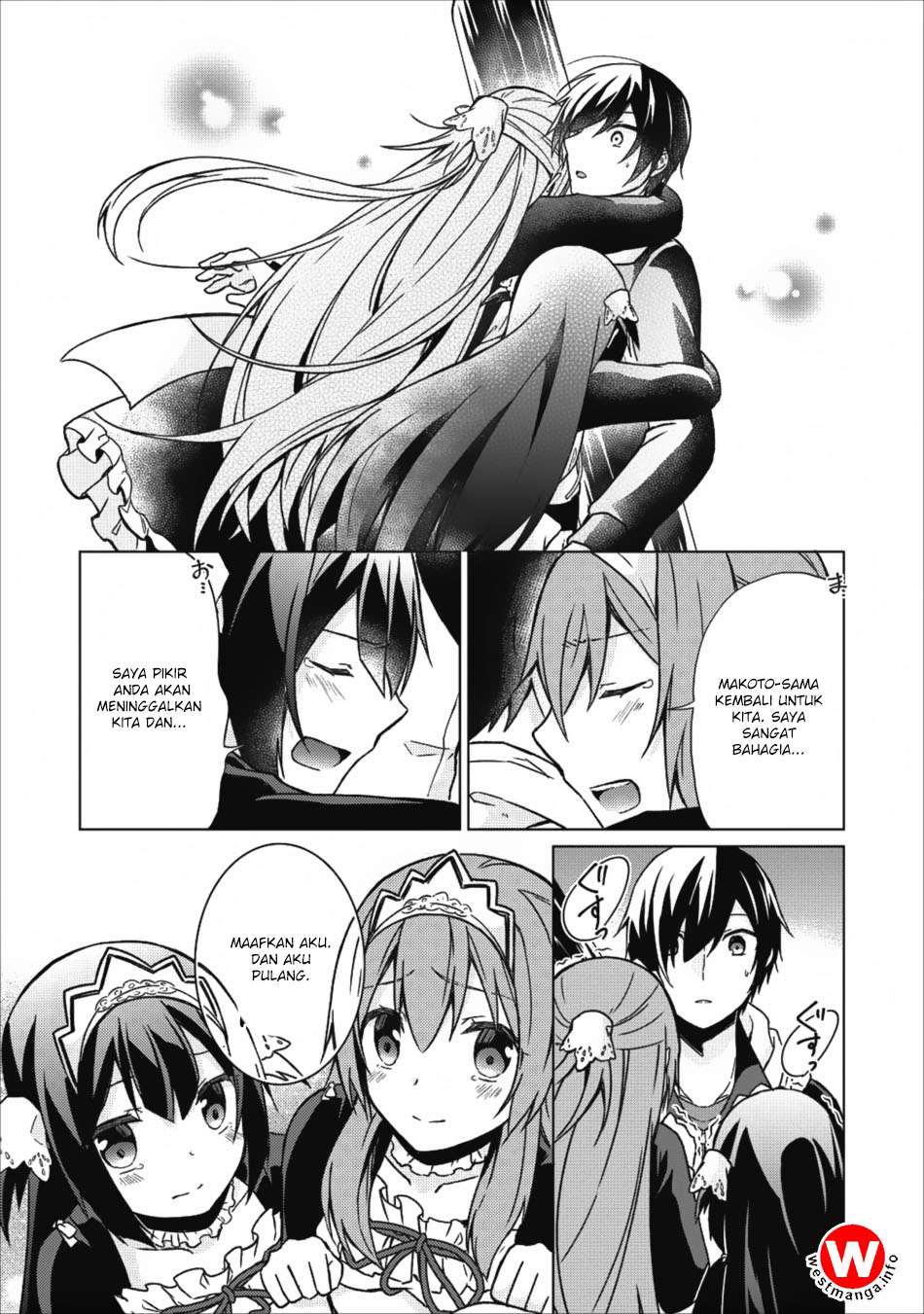 Shingan no Yuusha Chapter 15 Gambar 27