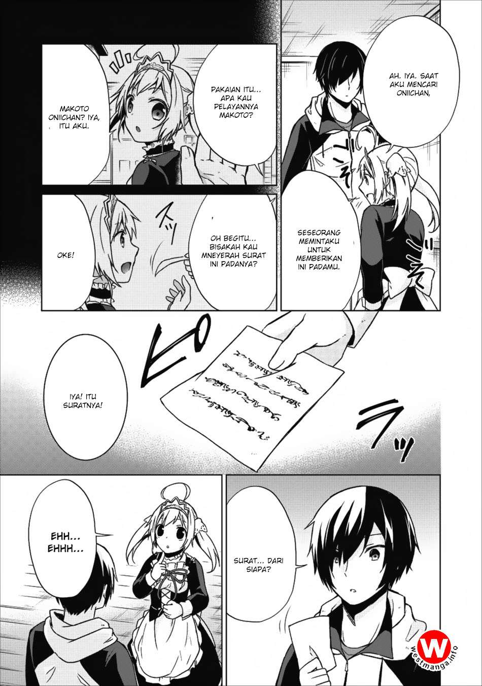 Shingan no Yuusha Chapter 15 Gambar 31