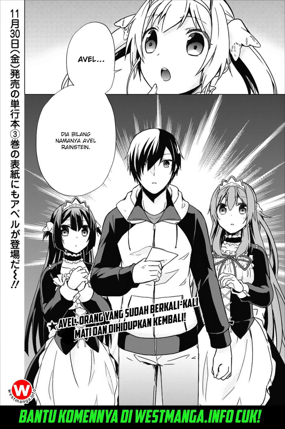 Shingan no Yuusha Chapter 15 Gambar 32