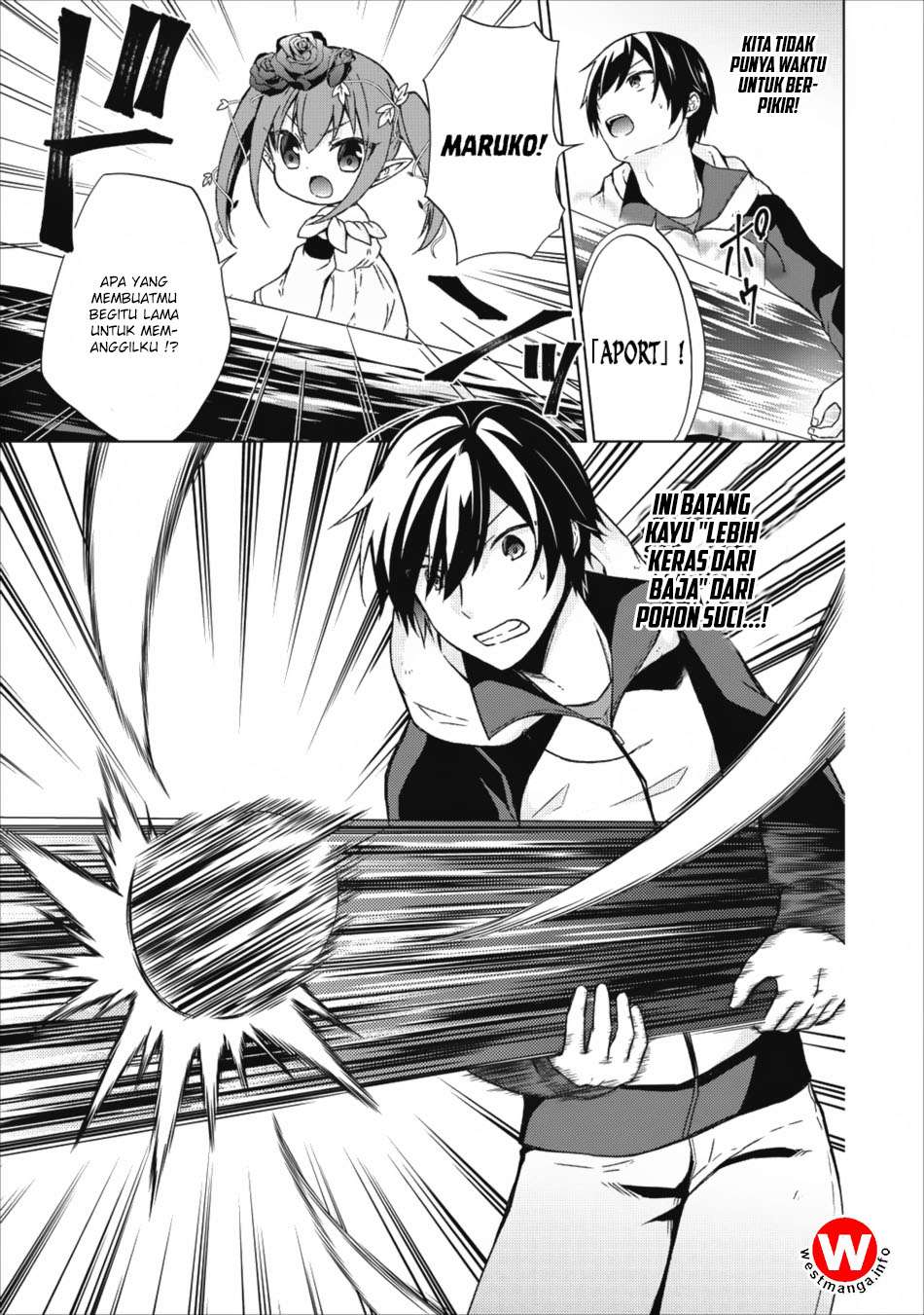 Shingan no Yuusha Chapter 15 Gambar 6