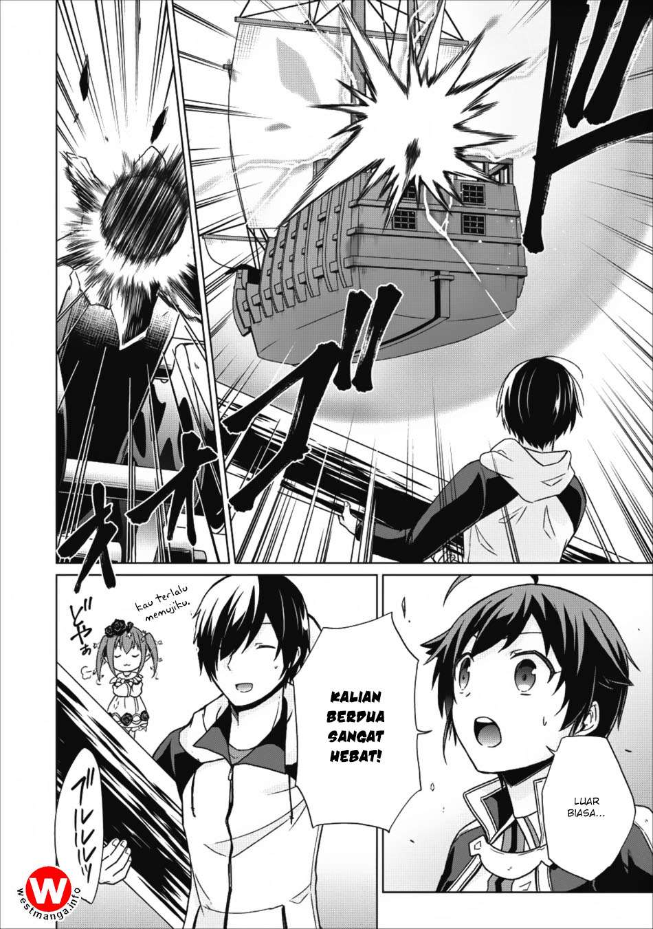 Shingan no Yuusha Chapter 15 Gambar 7