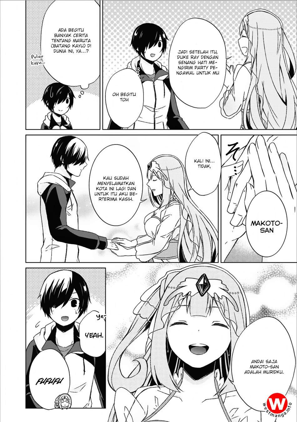 Shingan no Yuusha Chapter 13 Gambar 19
