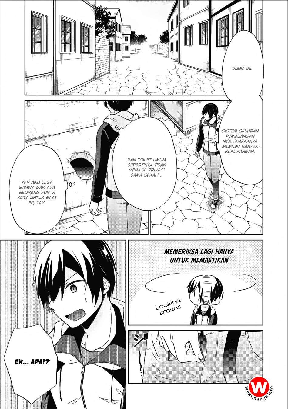Shingan no Yuusha Chapter 13 Gambar 26