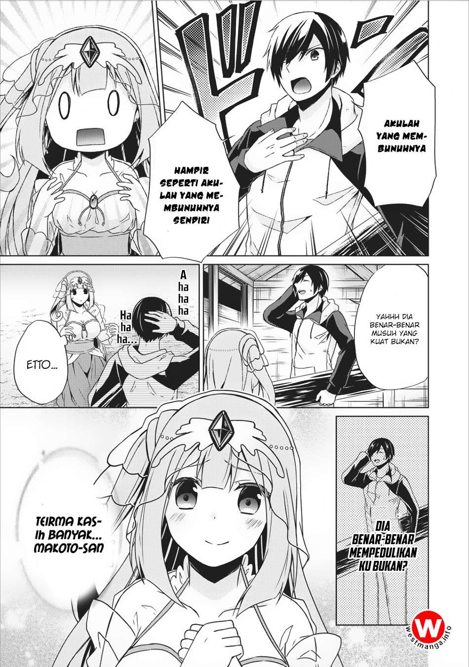 Shingan no Yuusha Chapter 12 Gambar 10
