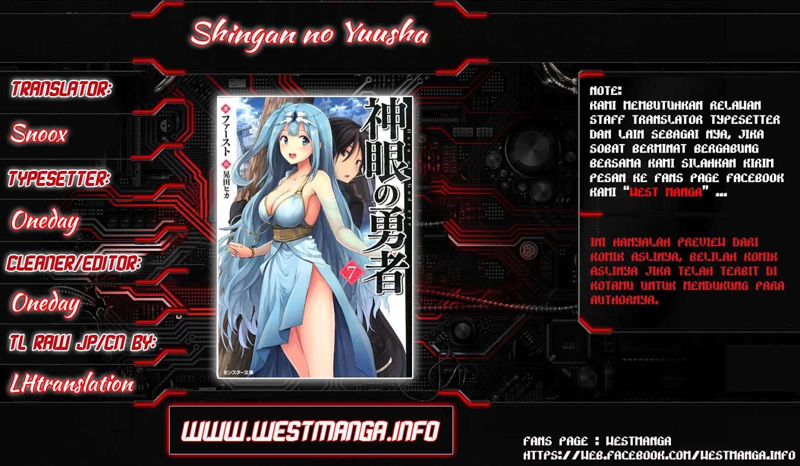 Baca Manga Shingan no Yuusha Chapter 11 Gambar 2