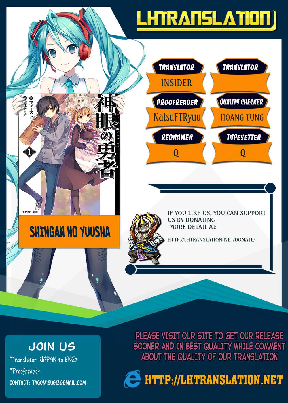Shingan no Yuusha Chapter 11 Gambar 21