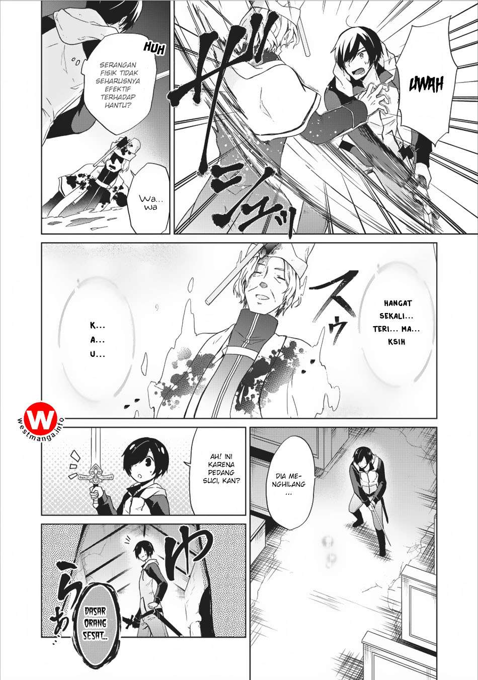 Shingan no Yuusha Chapter 9 Gambar 23