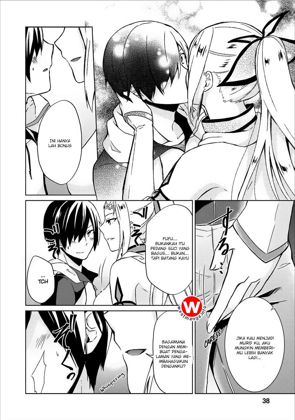 Shingan no Yuusha Chapter 7 Gambar 7
