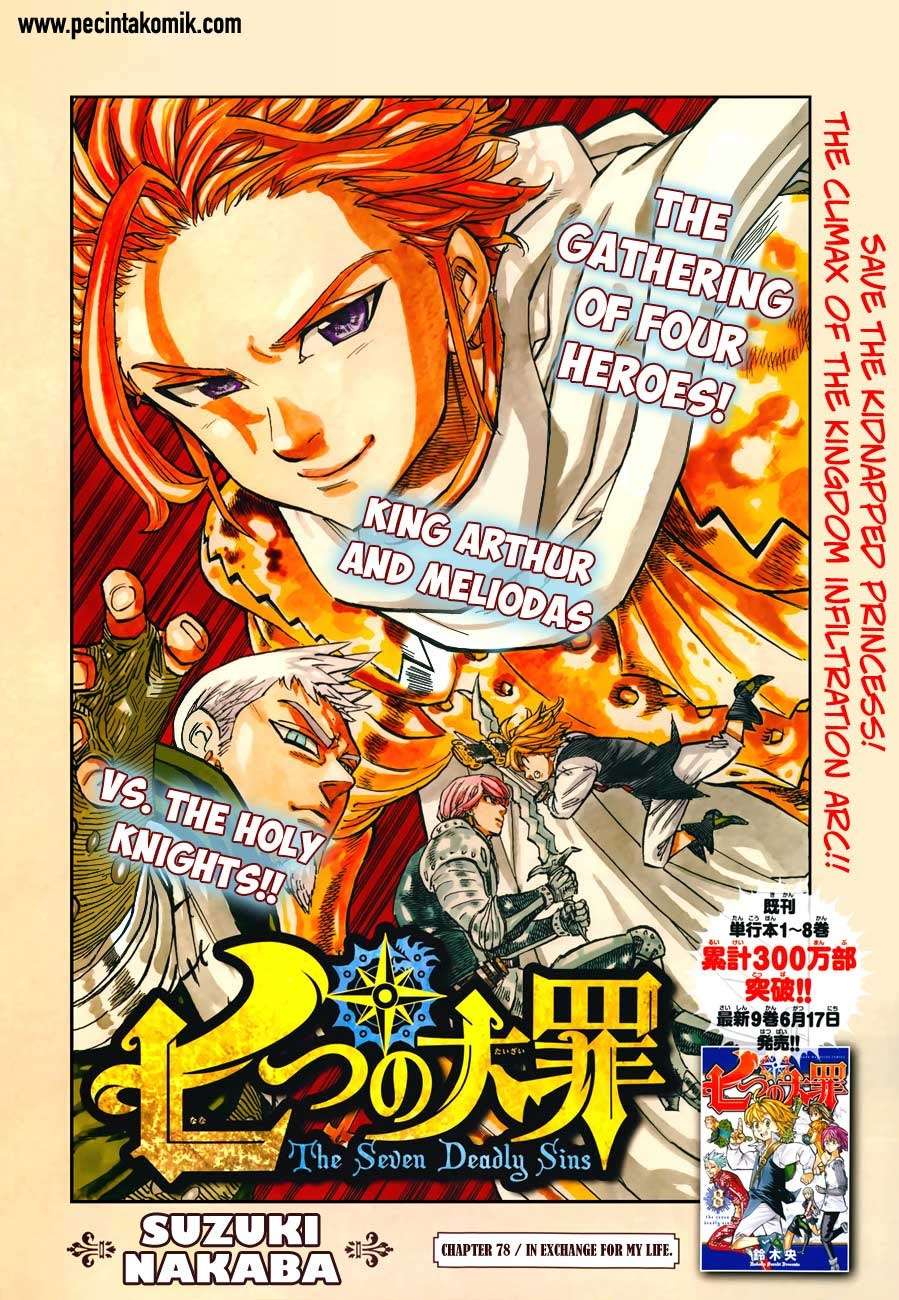 Baca Manga Nanatsu no Taizai Chapter 78 Gambar 2