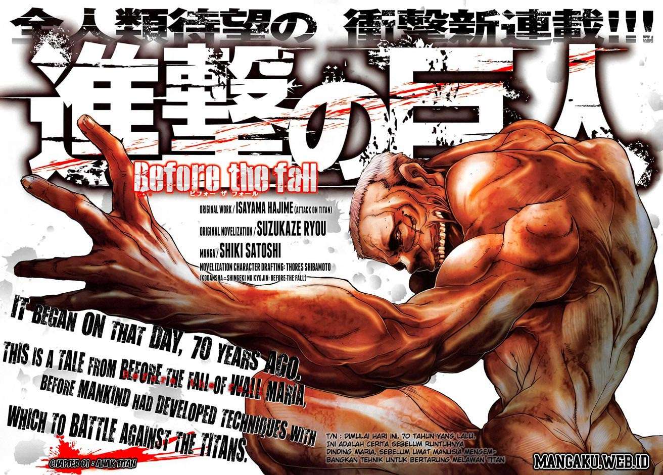 Baca Manga Shingeki no Kyojin – Before the Fall Chapter 1 Gambar 2