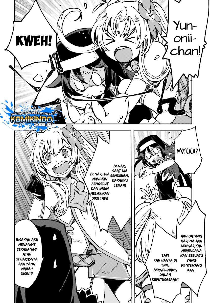 Only Sense Online Chapter 48 Gambar 15
