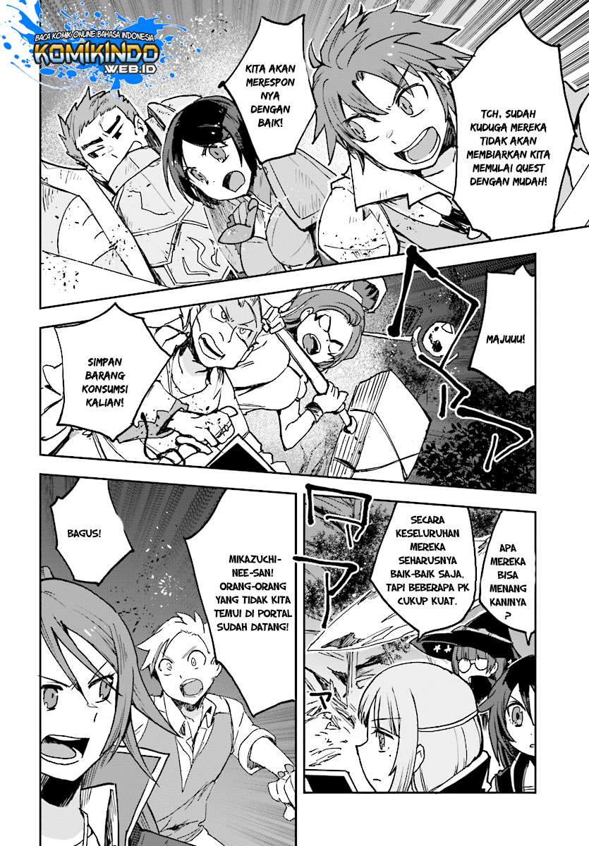 Only Sense Online Chapter 48 Gambar 24