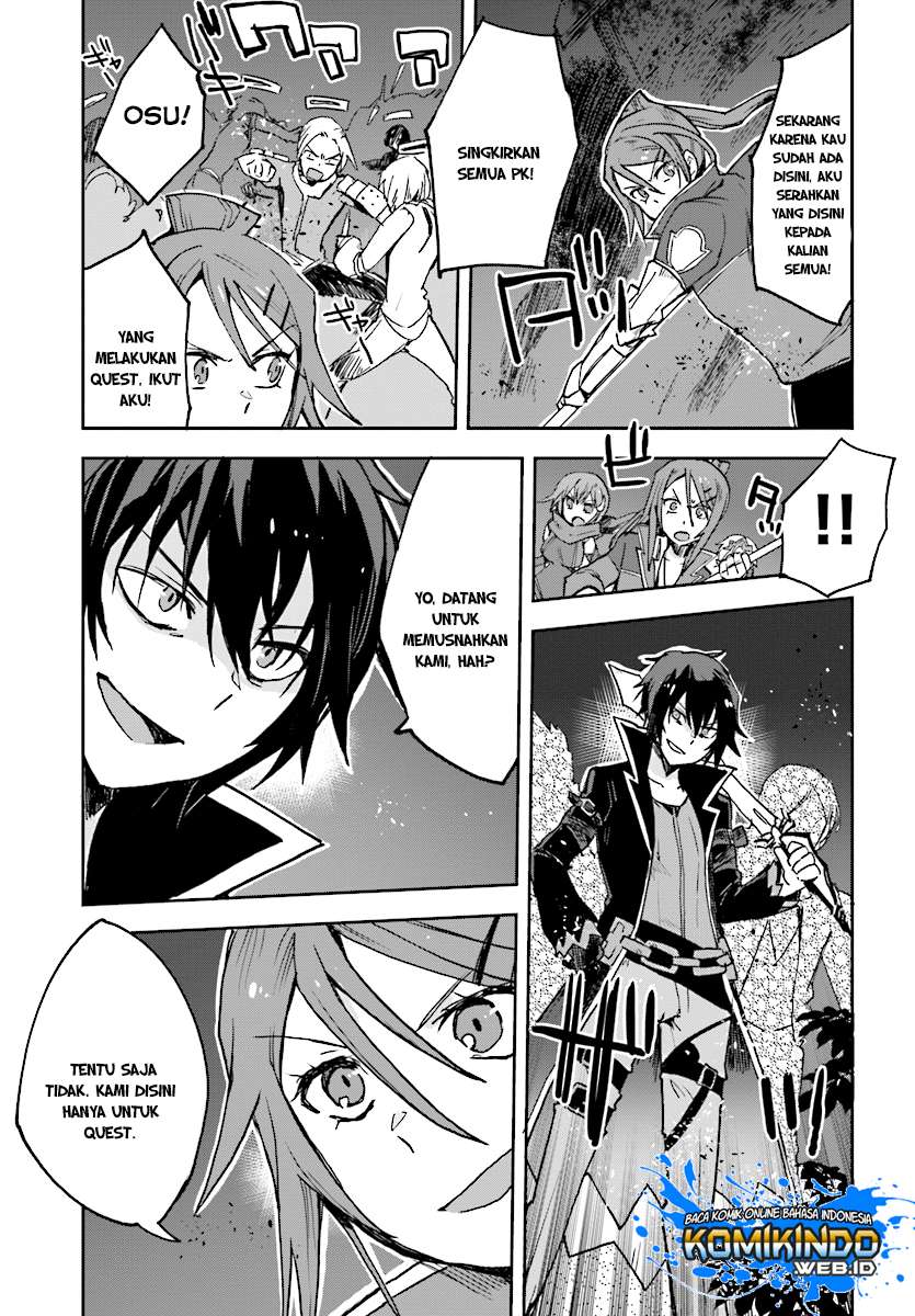 Only Sense Online Chapter 48 Gambar 25