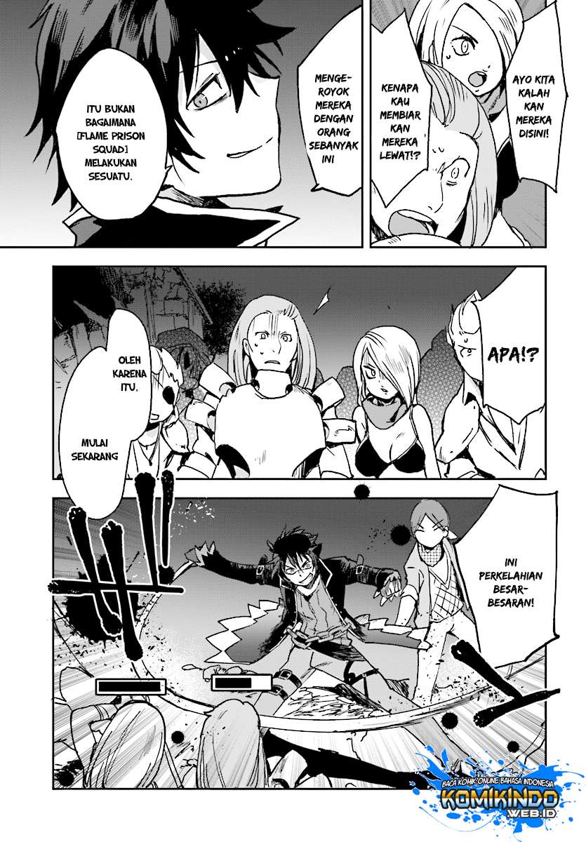 Only Sense Online Chapter 48 Gambar 27